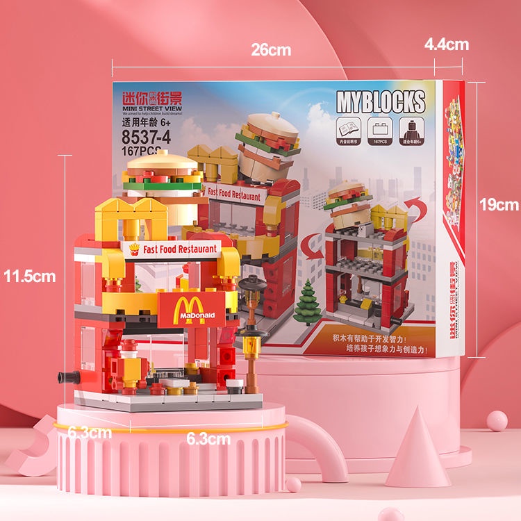 logo xếp hình Bộ Đồ Chơi Lắp Ráp Mô Hình Đường Phố mini Cho Bé