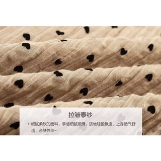 Set đồ cho bạn thân chấm bi siêu kute [ hàng order ]