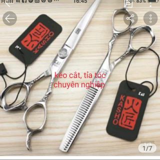 Kéo cắt, tỉa tóc KAI