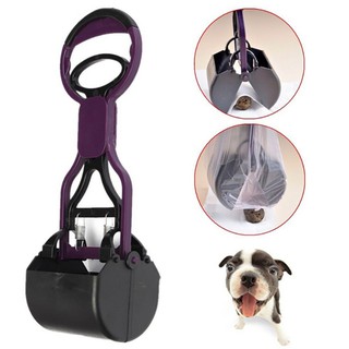 Dụng cụ hót phân cán dài dành cho chó mèo, thú cưng