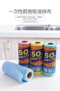 Combo 10 cuộn giấy lau đa năng (sỉ 16k)