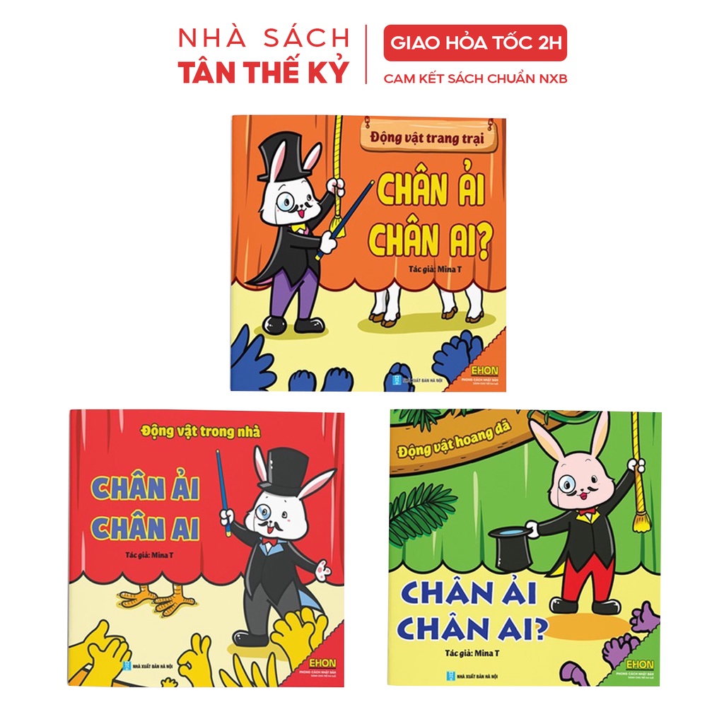 Sách - Truyện Ehon Nhật bản Chân ải chân ai các bạn động vật (Bộ 3 cuốn)