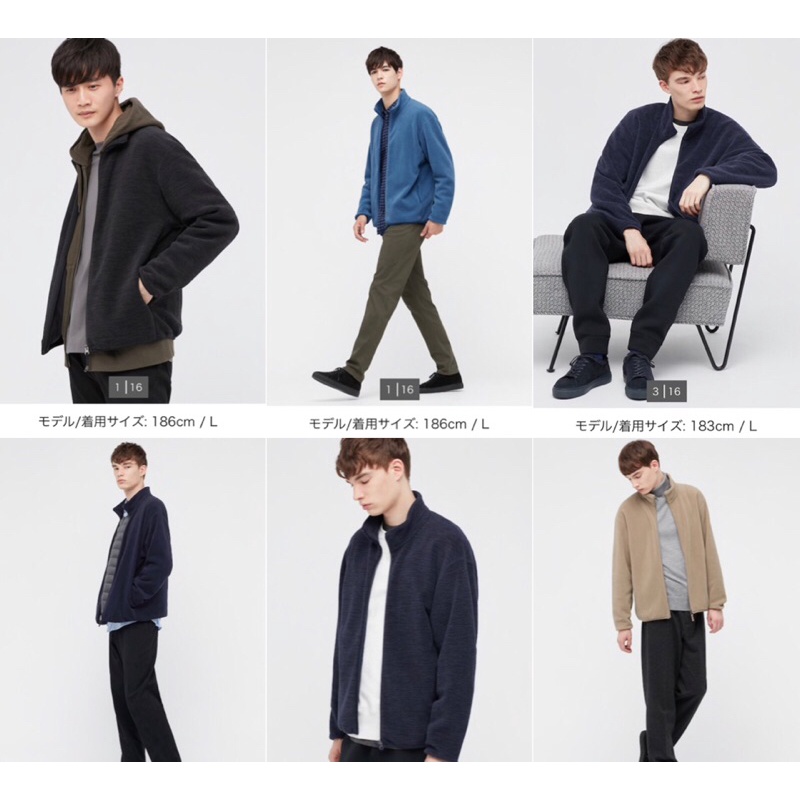 Áo lông cừu mịn uniqlo nhật auth