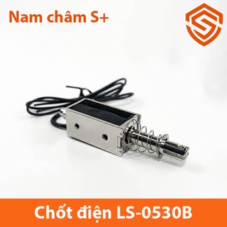 Khóa cửa nam châm điện ls-0530b 12v 24v