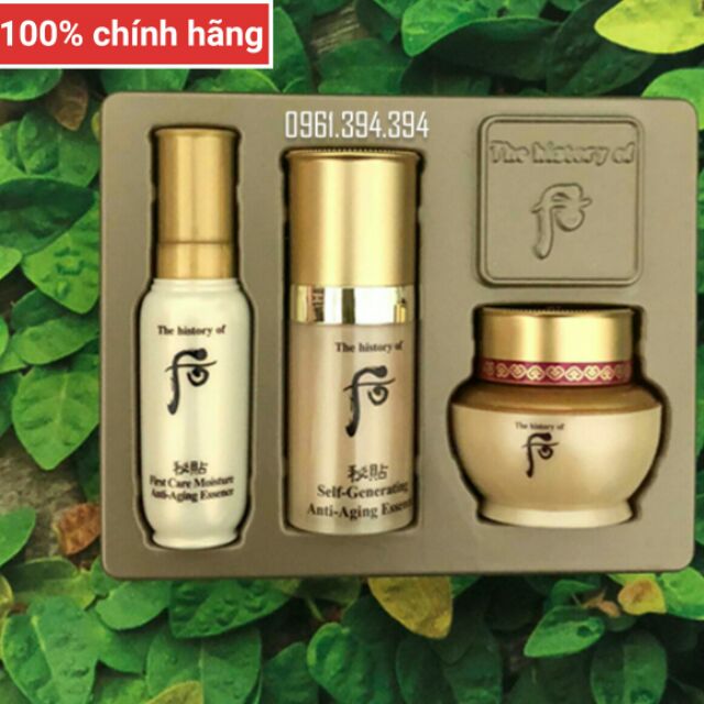 Set whoo bechup mini