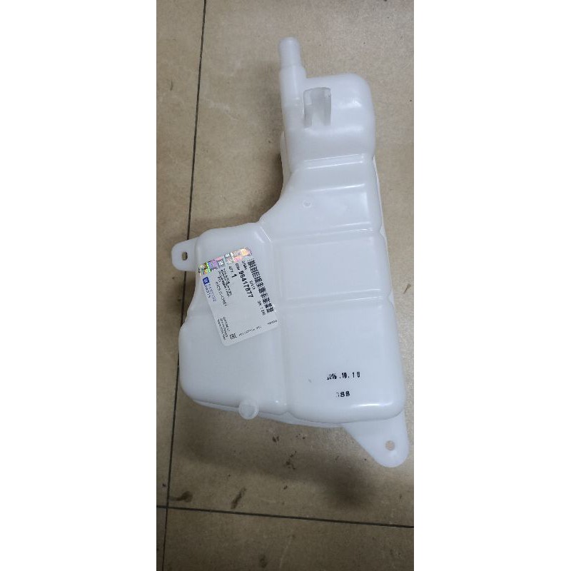 Bình nước phụ Daewoo Magnus Chính hãng Gm:96417877