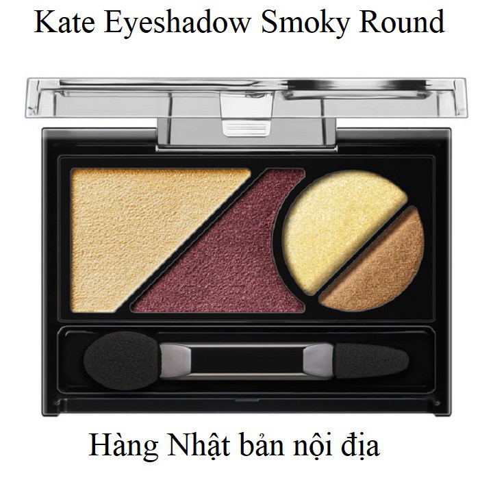 Phấn mắt 4 màu Kanebo Kate Eyeshadow Smoky Round nội địa Nhật 2.7g