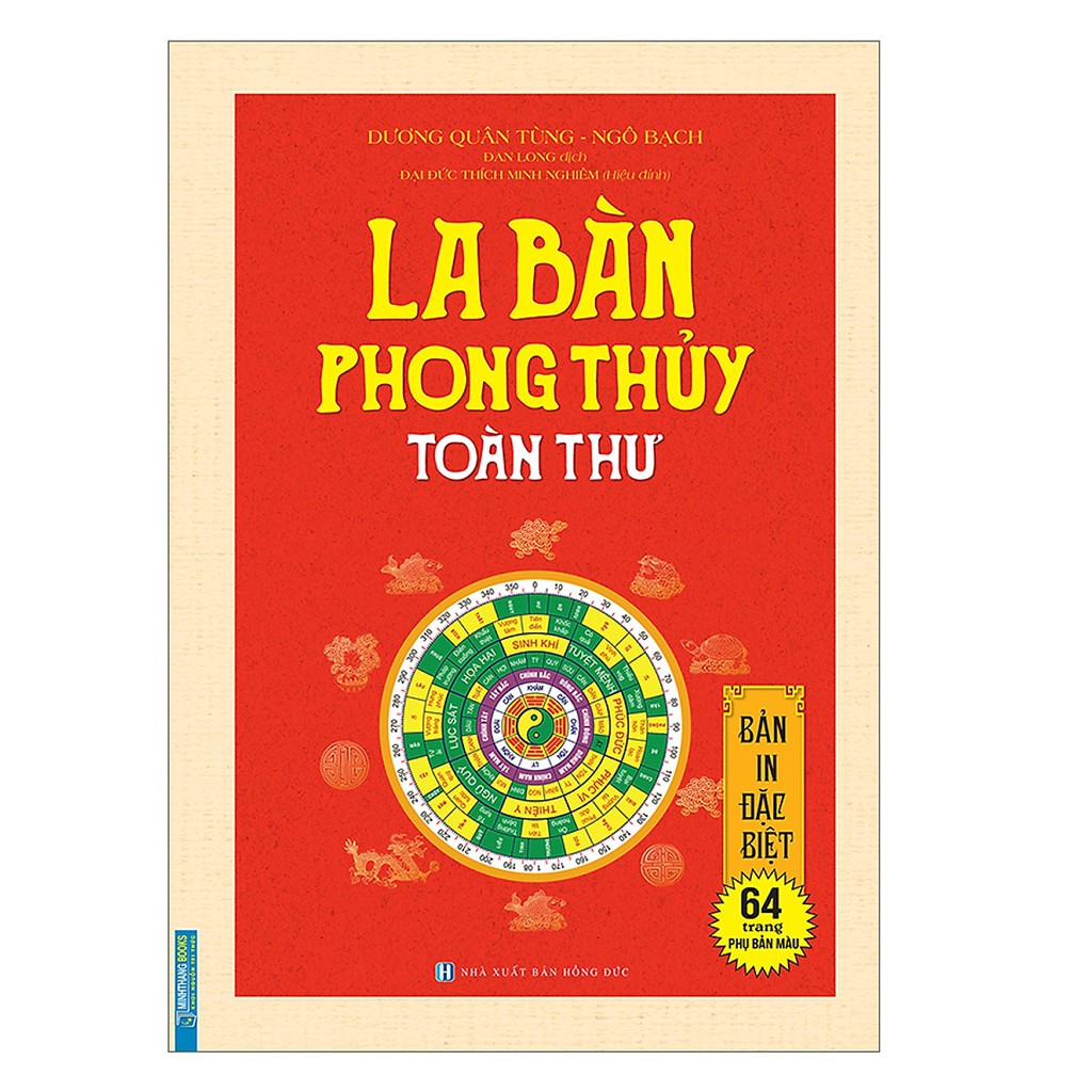 Sách - La Bàn Phong Thủy Toàn Thư (Bìa Cứng)(Tái Bản 2019)