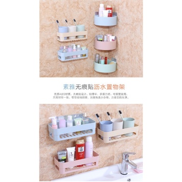 Kệ nhựa nhà tắm dán tường siêu chắc chắn, Kệ nhà bếp dán tường, Giá để đồ nhà tắm đa năng tiện lợi không cần khoan đục