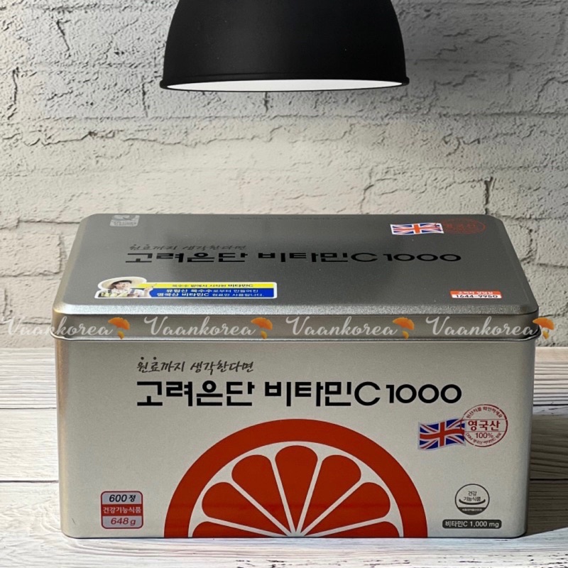 Viên nang VitaC 1000mg Hàn Quốc (Yoo Jae Suk)