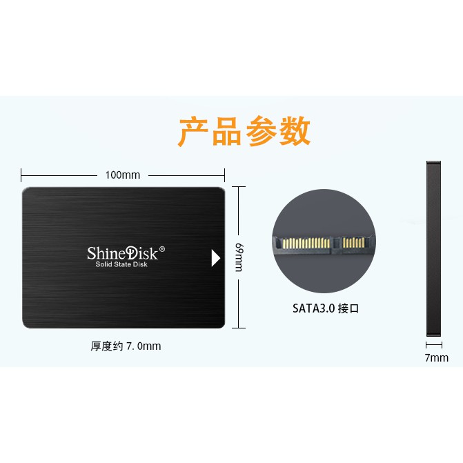 Ổ cứng SSD ShineDisk Sata3 2.5" Chính hãng - Mới Fullbox