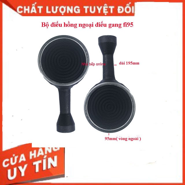 Bộ điếu gang dày hồng ngoại fi95 siêu bền 2 chiếc