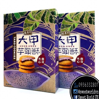 Bánh cookie nhân khoai môn Triko - Đài Loan
