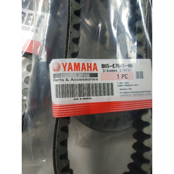 DÂY CUROA ZIN HÀNG INDONESIA DÀNH CHO XE NVX 125,155