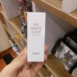 SERUM DƯỠNG TRẮNG- NGỪA THÂM HABA WHITE LADY 10 ml