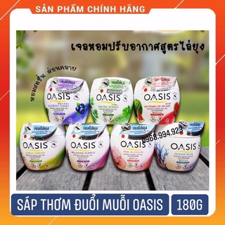Sáp Thơm Khử Mùi và Đuổi Muỗi OASIS Mosquito Repellent Thái Lan