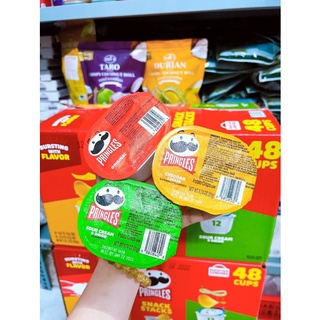 Snack Khoai Tây Pringles 21g