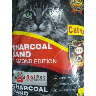 Cát Vệ Sinh Cát Đất Sét Cho Chó Mèo Charcoal Sand 5L
