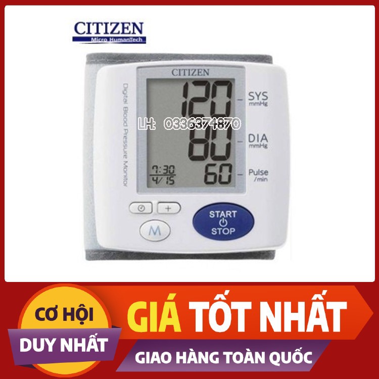 Máy đo huyết áp điện tử cổ tay Citizen CH-617 Nhật Bản