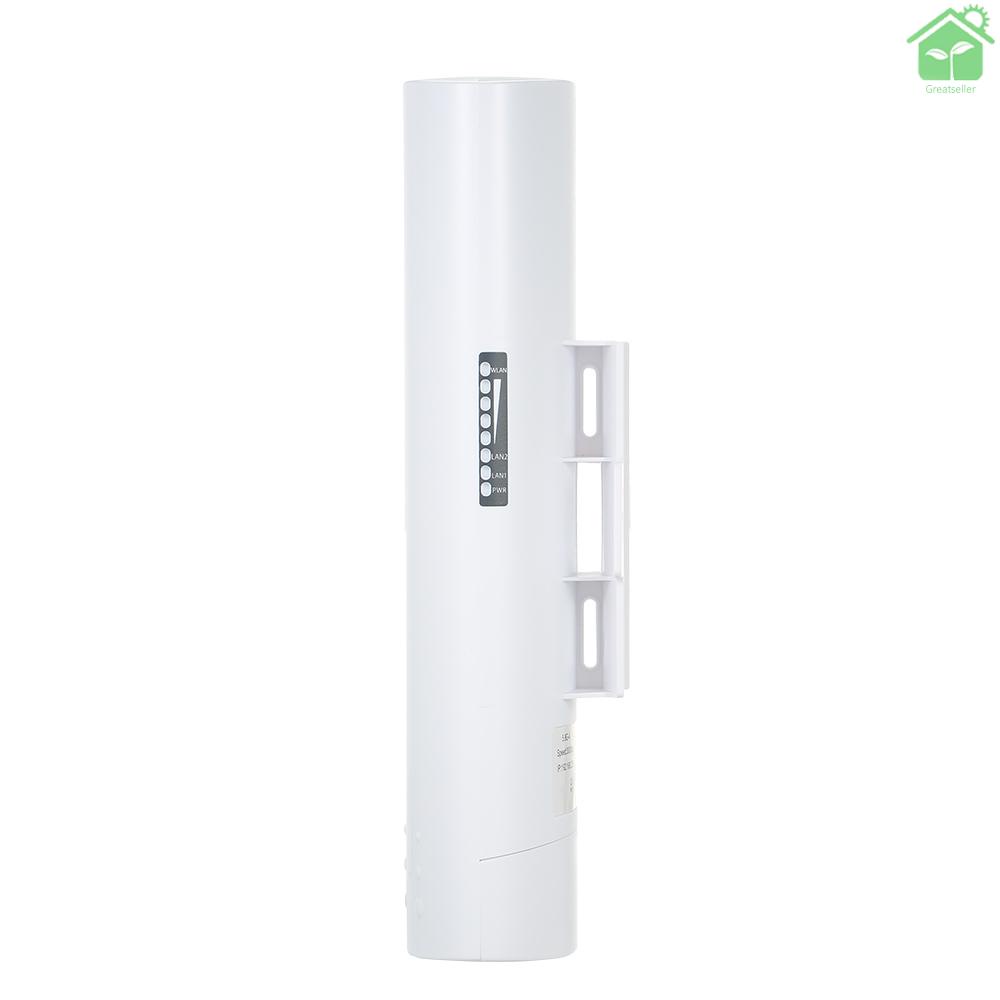Thiết bị định tuyến không dây WDS 3.5KM 300Mbps 2.4G 14dBi phích cắm US | BigBuy360 - bigbuy360.vn