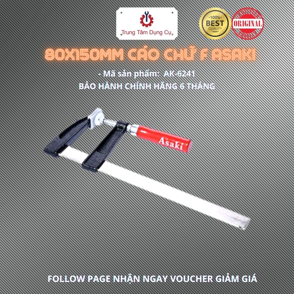 Cảo chữ F 80x150mm  Asaki AK-6241