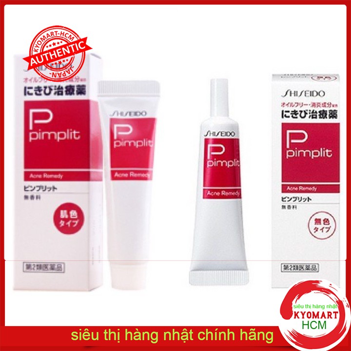 Kem mụn Pimplit của Shiseido Nhật Bản giúp giảm sạch mụn