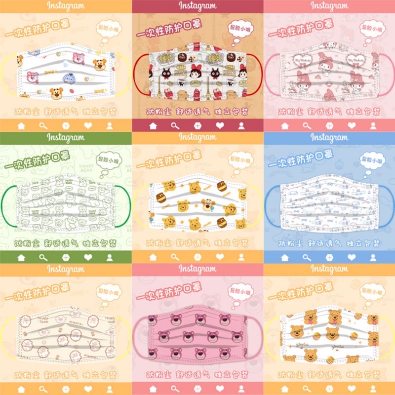 Khẩu trang y tế hoạt hình 3 lớp hoạ tiết hoạt hình 25 mẫu siêu Cute