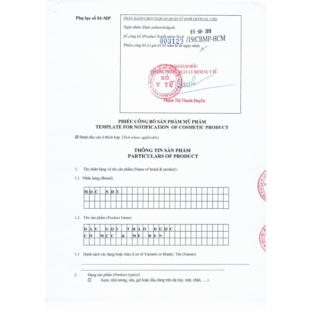 Dầu gội Cỏ Mực Mè Đen ⚡️𝐅𝐑𝐄𝐄 𝐒𝐇𝐈𝐏⚡️ Phủ đen Tóc Bạc Mộc Nhu 300ml | BigBuy360 - bigbuy360.vn