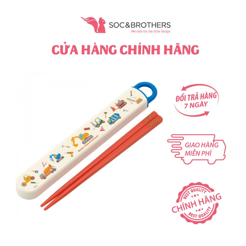 Bộ hộp đũa kháng khuẩn Skater họa tiết xe cần cẩu