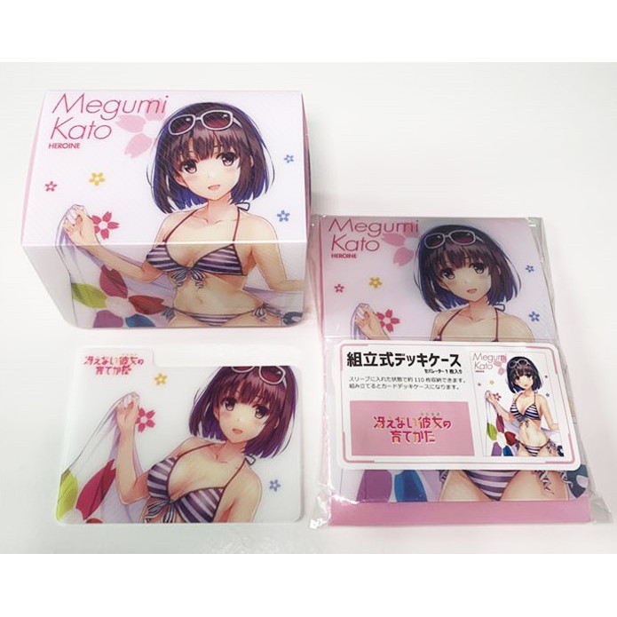 Hộp xếp dùng để đựng card game gần 200 lá - Deckbox Anime siêu đẹp - Megumi Kato