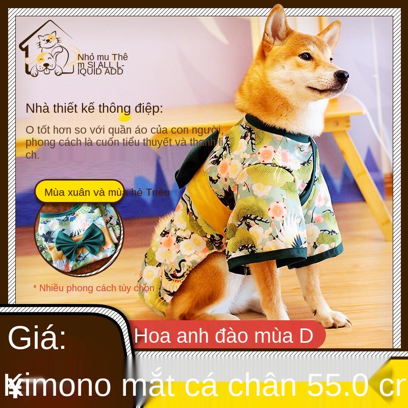 ﹍❇Hoa anh đào mùa quần áo vật nuôi mùa xuân và mùa hè phong cách kimono chó mèo váy han quần áo lớn chó schnauzer lưới m