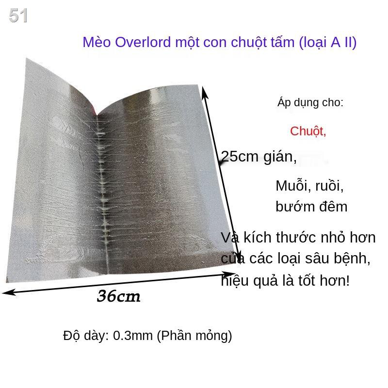 Chunhe catmaster bảng chuột tạo tác vật lý mạnh mẽ dán diệt loài gặm nhấm - tấm nhựa kỹ thuật sử dụng trong gia đìn