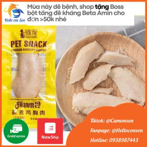 Ức gà cho mèo Bánh thưởng cho chó mèo 100g Pet Snack chó mèo Ức Gà Hấp Đóng Gói 40g