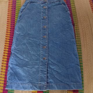 Chân váy jeans nhật