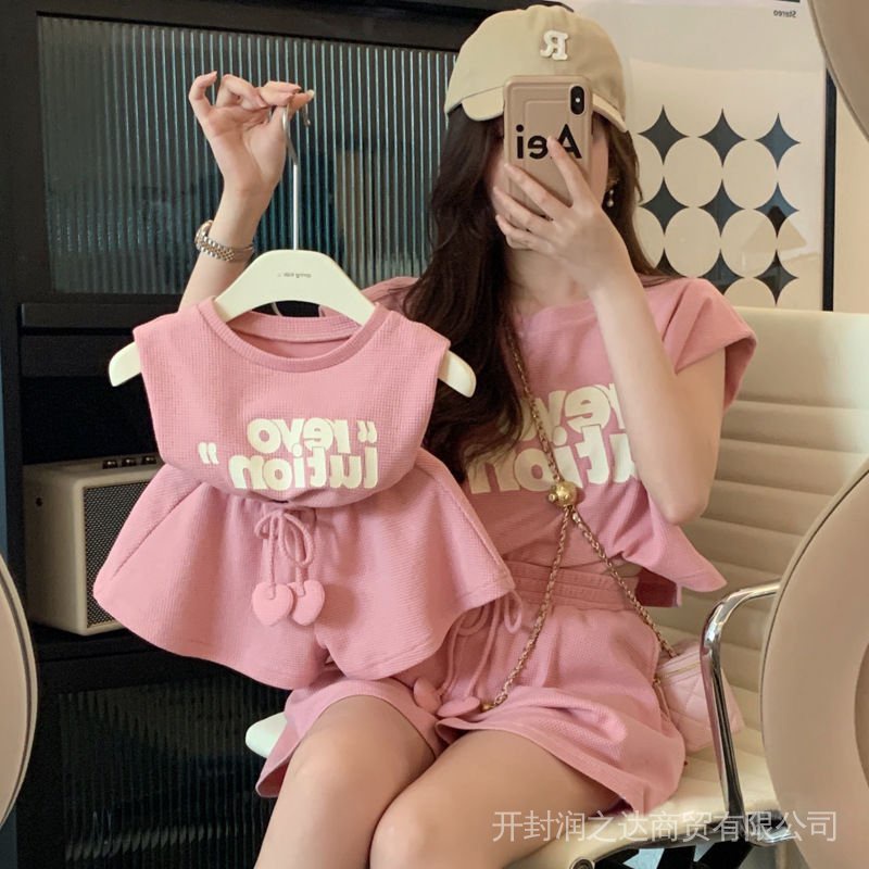 Bộ Đồ Thể Thao Hai Mảnh Mùa Hè Phong Cách Phương Tây In Họa Tiết Thời Trang Đường Phố Cho Mẹ Và Bé 2023