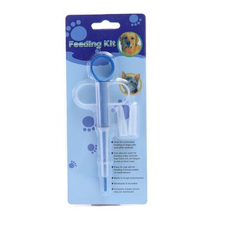 Dụng cụ cho mèo uống thuốc