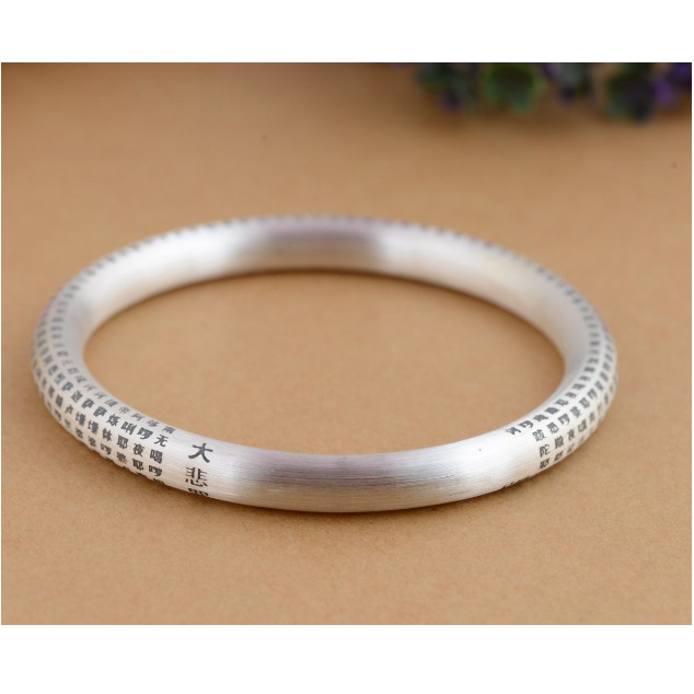 VÒNG TAY KHẮC CHÚ ĐẠI BI PHẬT GIÁO TÂY TẠNG - VT241