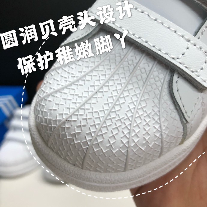 4 Giày Thể Thao Khóa Dán Phong Cách Adidas BIAO Dành Cho Trẻ Em