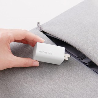 Củ sạc Xiaomi 65W GaN Xiaomi AD65G TypeC