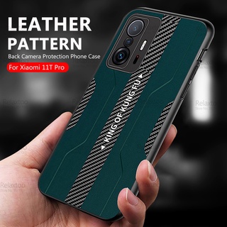 Ốp điện thoại vân sợi carbon lưng da bảo vệ ống kính máy ảnh cho Xiaomi 11T 11TPro T11 11T 5G