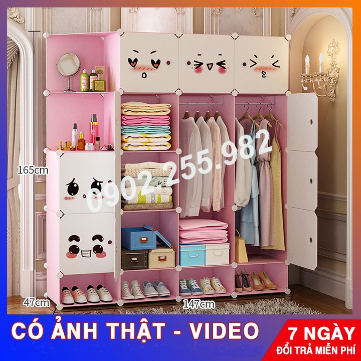 [RẺ NHẤT SHOPEE] TỦ NHỰA LẮP GHÉP 16 Ô + 4 GIÀY THÂN HỒNG - CỬA MẶT CƯỜI NGỘ NGHĨNH ĐỂ ĐỒ ĐA NĂNG THÔNG MINH sâu 47cm