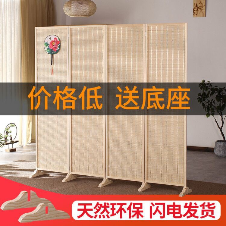 Màn hình gỗ rắn đan bằng tre mới của Trung Quốc phòng khách xếp di động gấp hiện đại đơn giản hàng rào tường ngăn