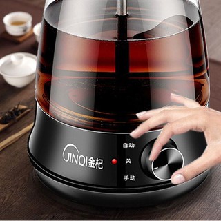 Ấm Trà Điện Cao Cấp JINQI