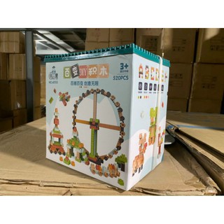 bộ lego 520 chi tiết