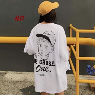 Áo thụng cậu bé ONE (HĐ)