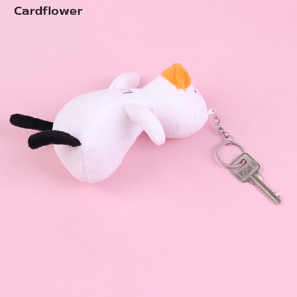 < Cardflower > Móc Khóa Xe Hơi / Túi Xách Hình Vịt Nhồi Bông Đáng Yêu Dành Cho Cặp Đôi