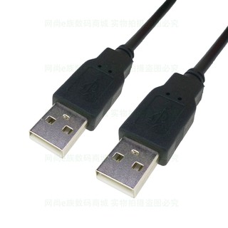 Cáp USB 2 đầu đực 1,5m