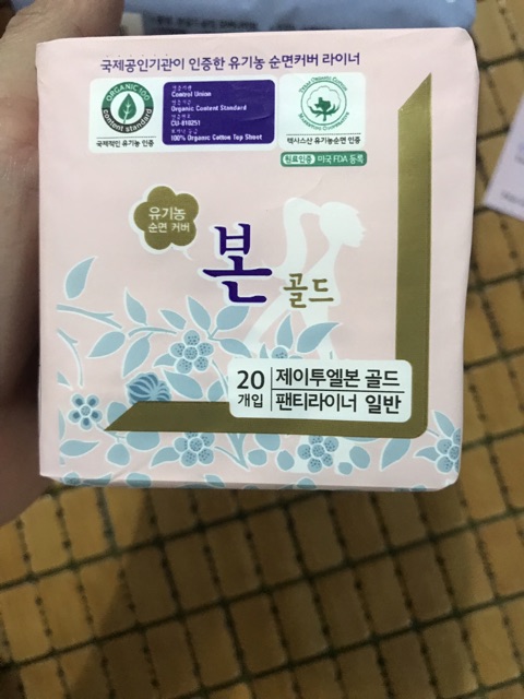 Băng vệ sinh hữu cơ Gold Bon: Hàng ngày(20 miếng) - ngày cánh (12 miếng) - đêm cánh(8 miếng) - Hàn Quốc