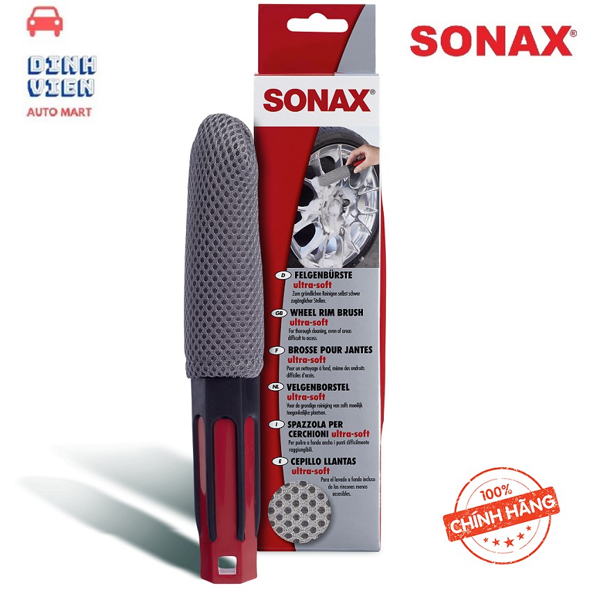 Cây Cọ Vệ Sinh Vành Mâm SONAX 417541 chuyên dùng để làm sạch toàn bộ bánh xe, giúp đơn giản hóa và làm sạch hiệu quả tốt