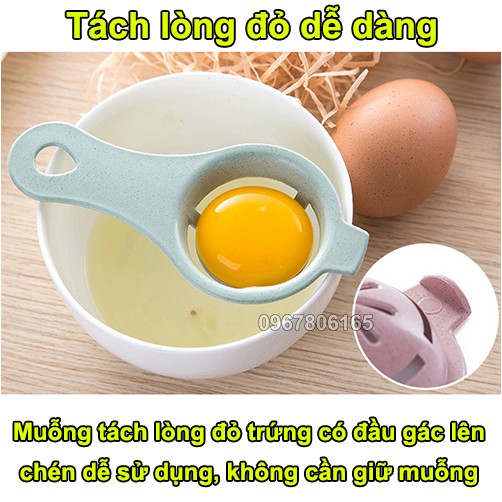 Tách lòng đỏ trứng – Dụng cụ tách lòng trắng và lòng đỏ trứng tiện lợi